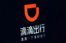 [10分钟科普]亳州工厂咨询电话号码_哔哩哔哩